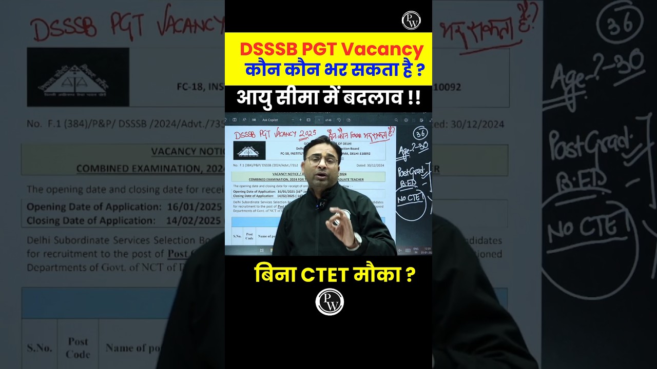 DSSSB PGT Vacancy Eligibility 2025 | DSSSB Age Limit 2025 | DSSSB Latest News Today #Shorts