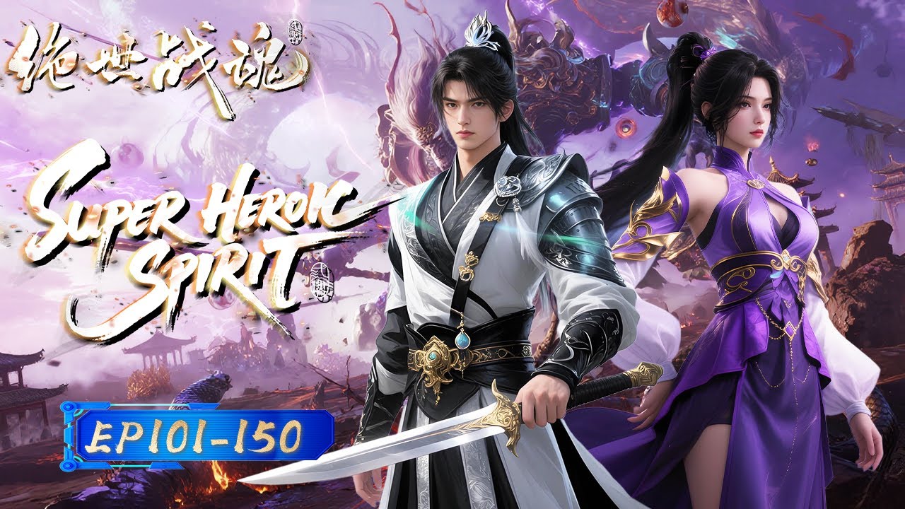 【Eng Sub】The slow upgrade speed of spirit terrified the sect's senior sister 👧😲丨EP101-150