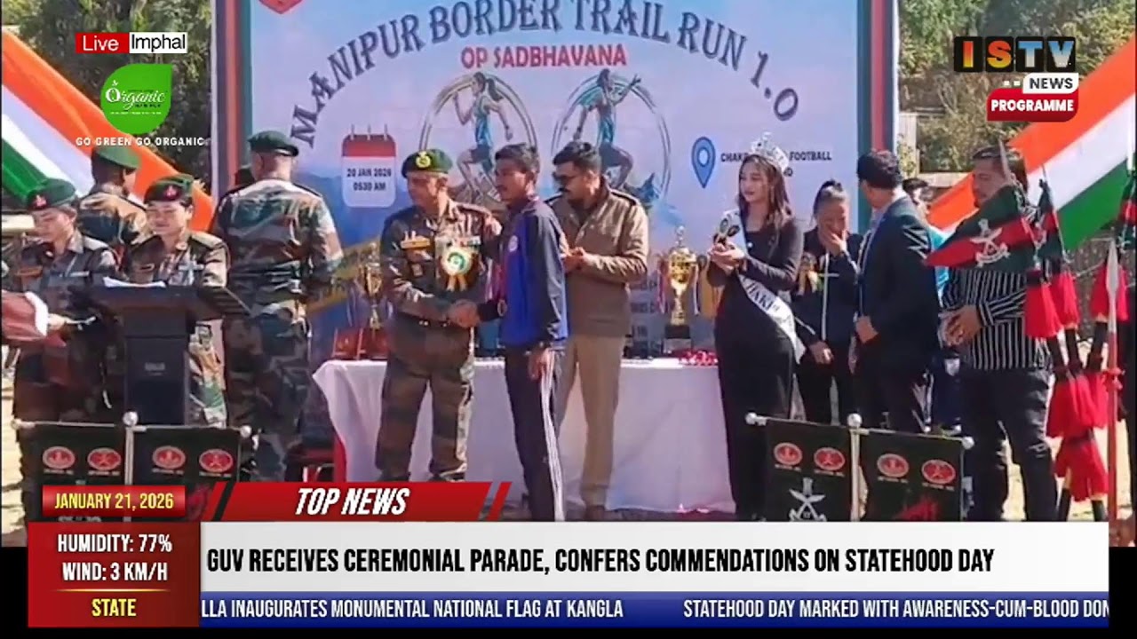 7.30 PM-ISTV KABUI NEWS      21ST JANUARY 2026