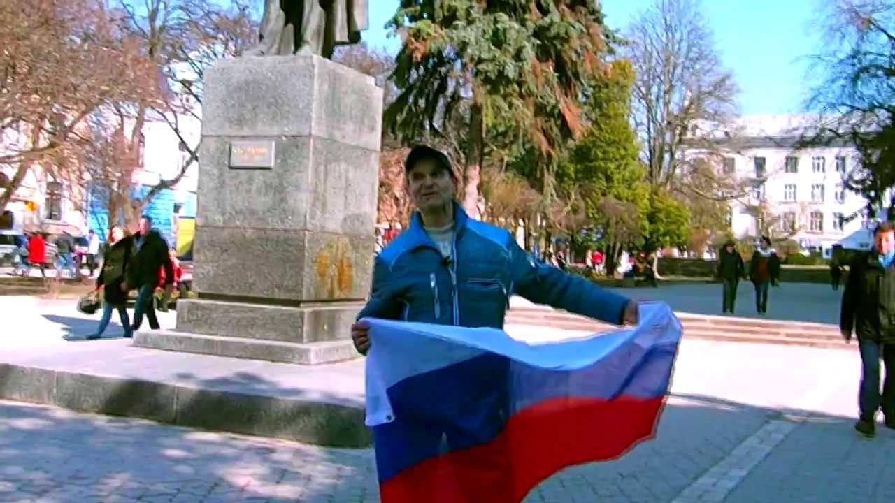 Как в Тернополе относятся к этническим русским