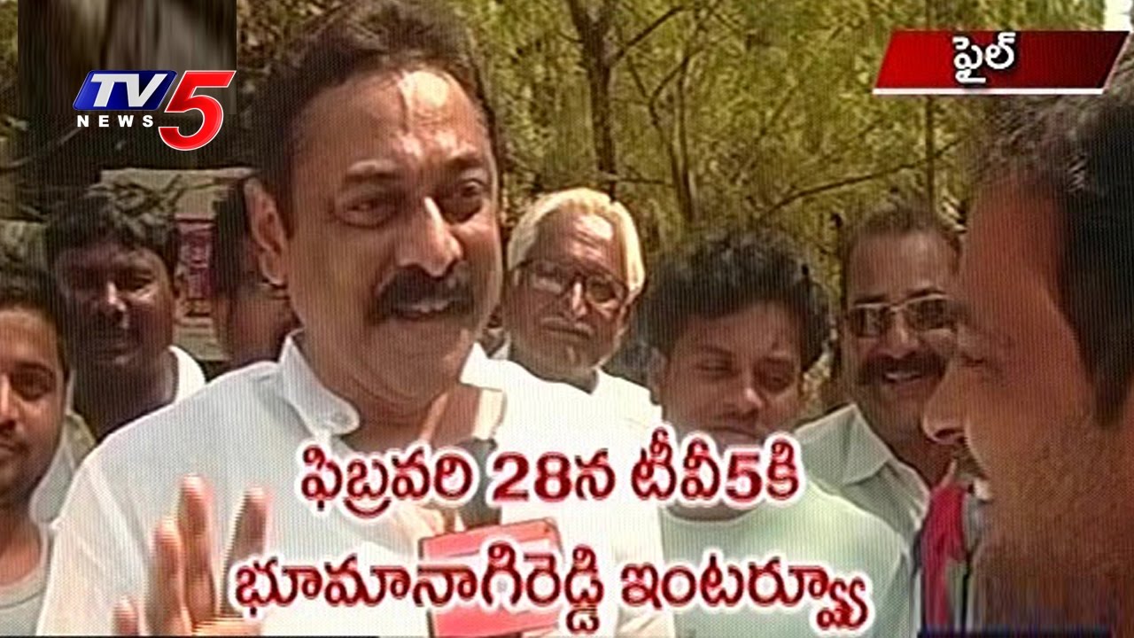 Bhuma Nagi Reddy Last Words With TV5 | #BhumaRIP