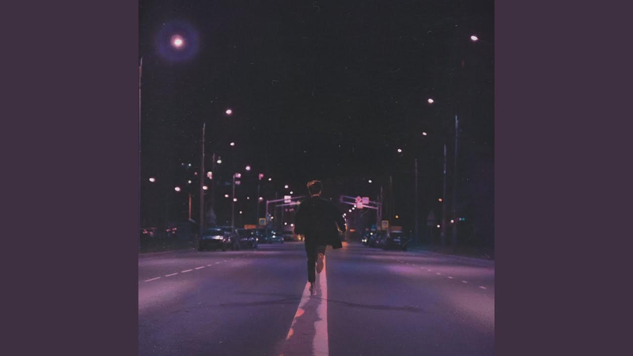 Одни