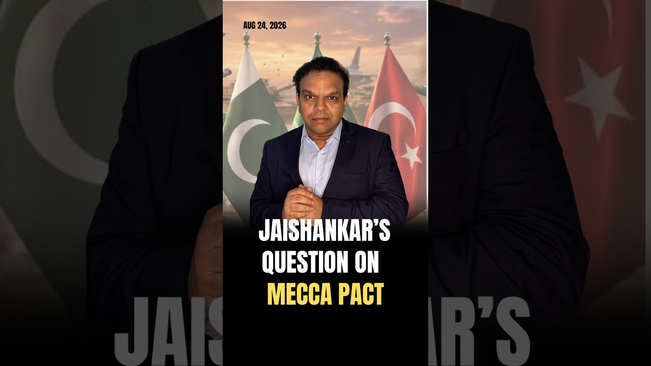 Jaishankar&rsquo;s Brutal Question on the Mecca Pact #saudiarabia #pakistan #turkey ##jaishankar #nato