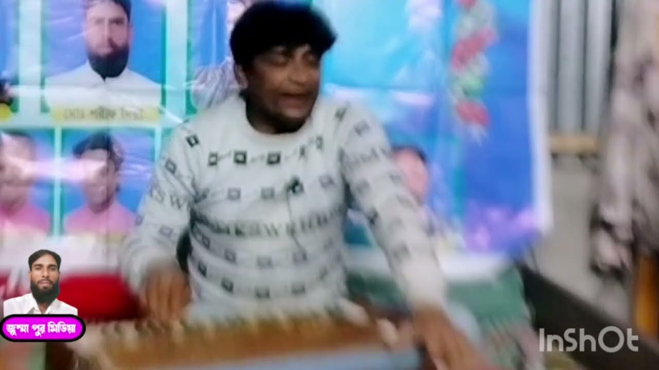 খেলায় খেলায় মনের আনন্দে দিন ফুরাইলো সই মনির দেওয়ান 