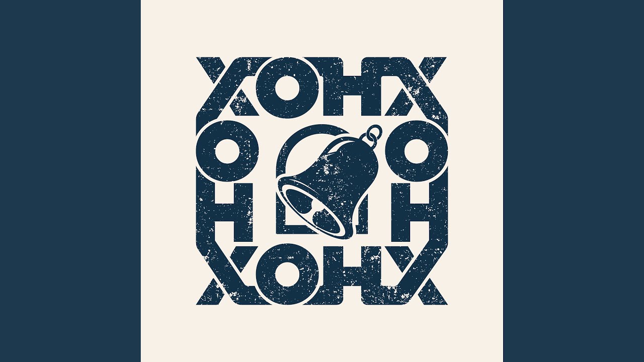 Сэтгэл Баясна