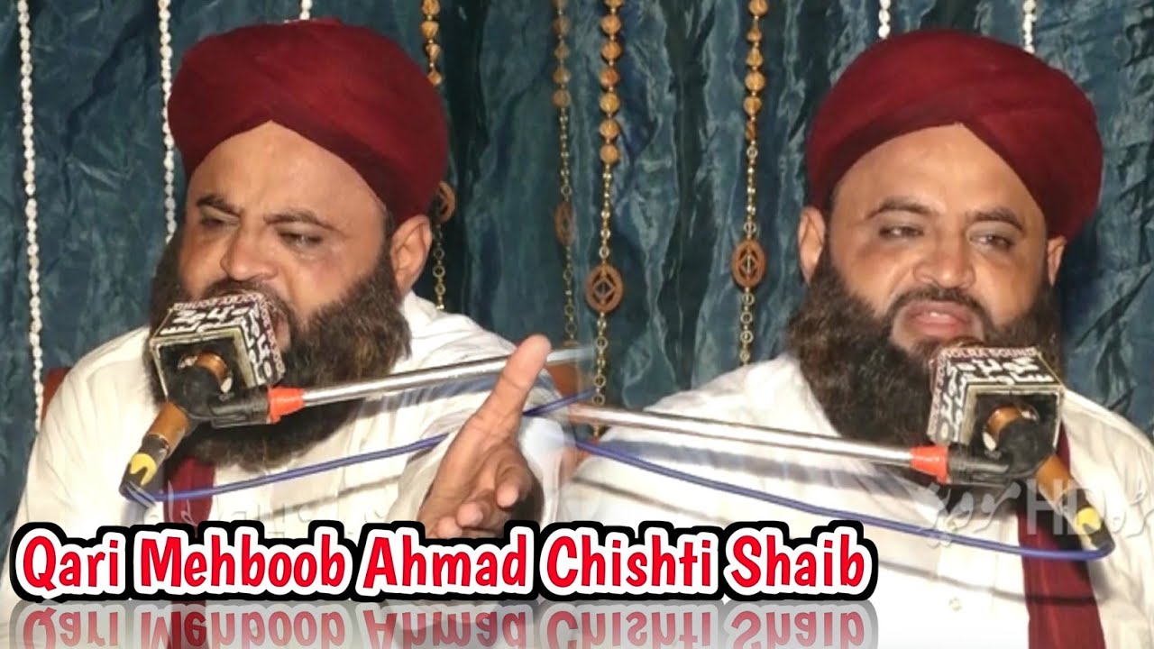 Qari Mehboob Ahmad Chishti|New Biyan(2025)|Beautiful Bayan|Golra Movie 