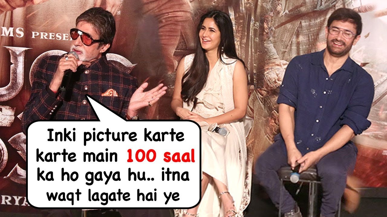Amitabh Bachchan Makes FUN Of Aamir Khan At Thugs Of Hindoston Trtailer Launch