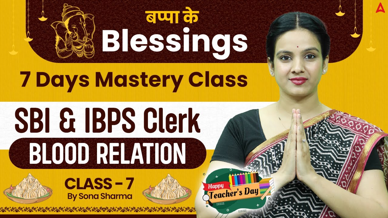SBI Clerk & IBPS Clerk 2025 | 7 Days Mastery Class | Class-7 | By Sona Sharma