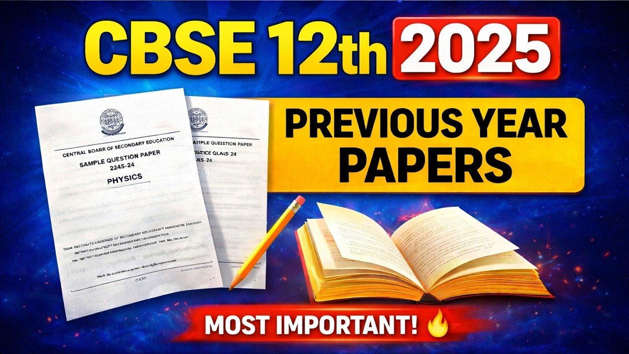 CBSE Class 12 PYQ | Previous Year Questions Solved | Full Explanation | Board Exam