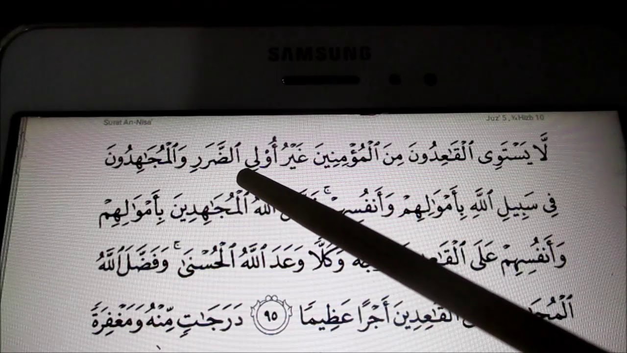 Belajar Membaca Surah An-Nisa' Mukasurat 93 Dan 94