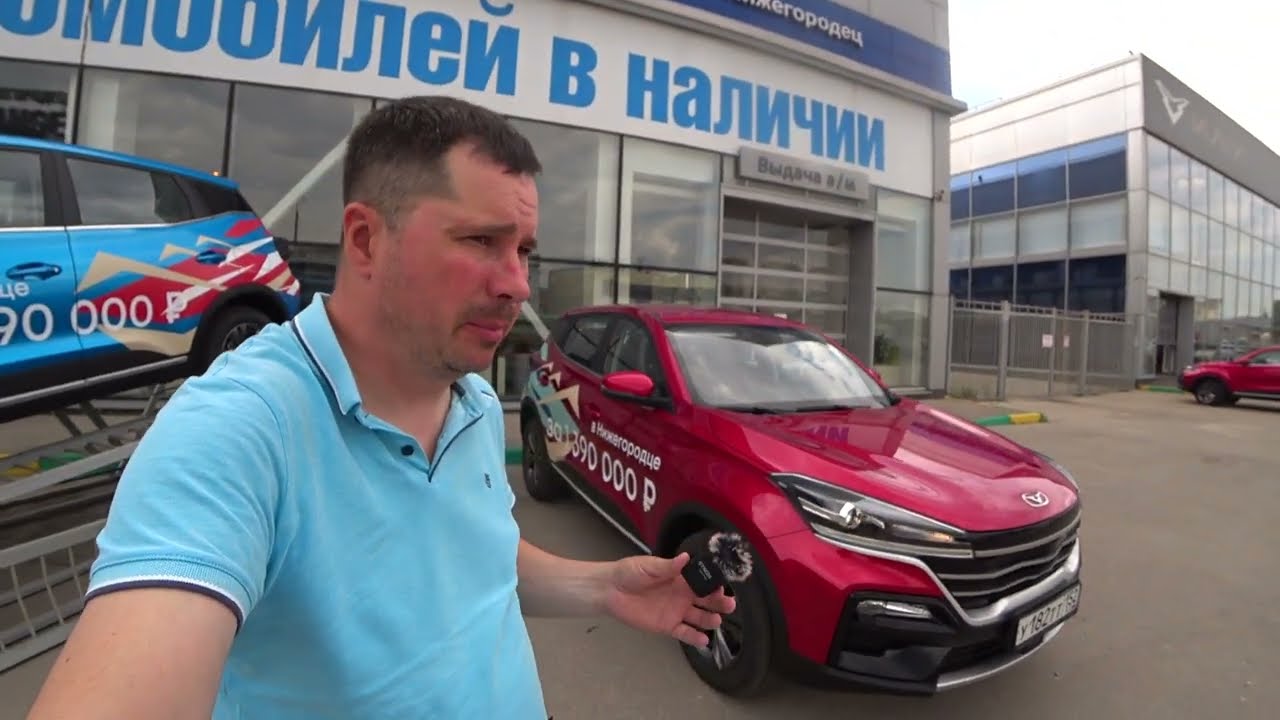 Дешевле Лады! А лучше? Kaiyi X3..