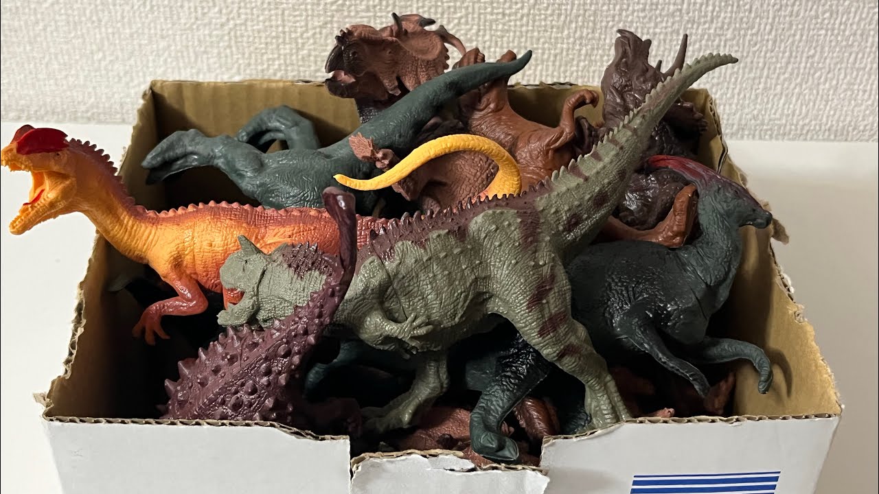 ダイソーで新発売の恐竜フィギュア達を沢山紹介していくよ！100均　New Dinosaur figure at the dollar tree