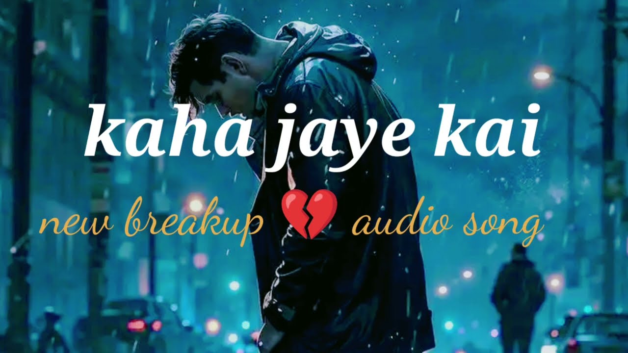 Kahan Jaye Koi – LoFi Version 💔 | Slow + Reverb | Heart Touching Sad Song 2026 | vibemusicall |