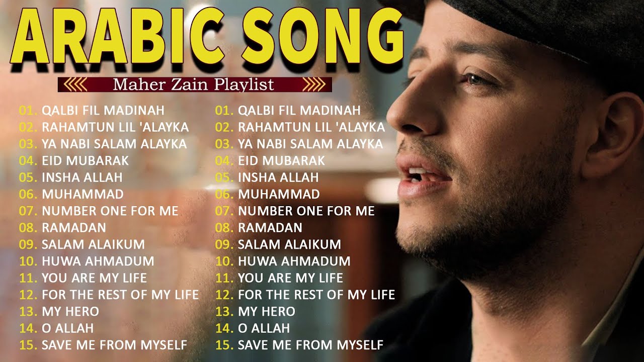 Top Arabic Songs 2025 - Maher Zain 📿 أفضل أغاني ماهر زين1