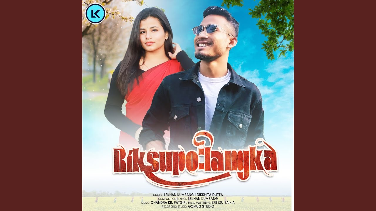 Riksupolangka