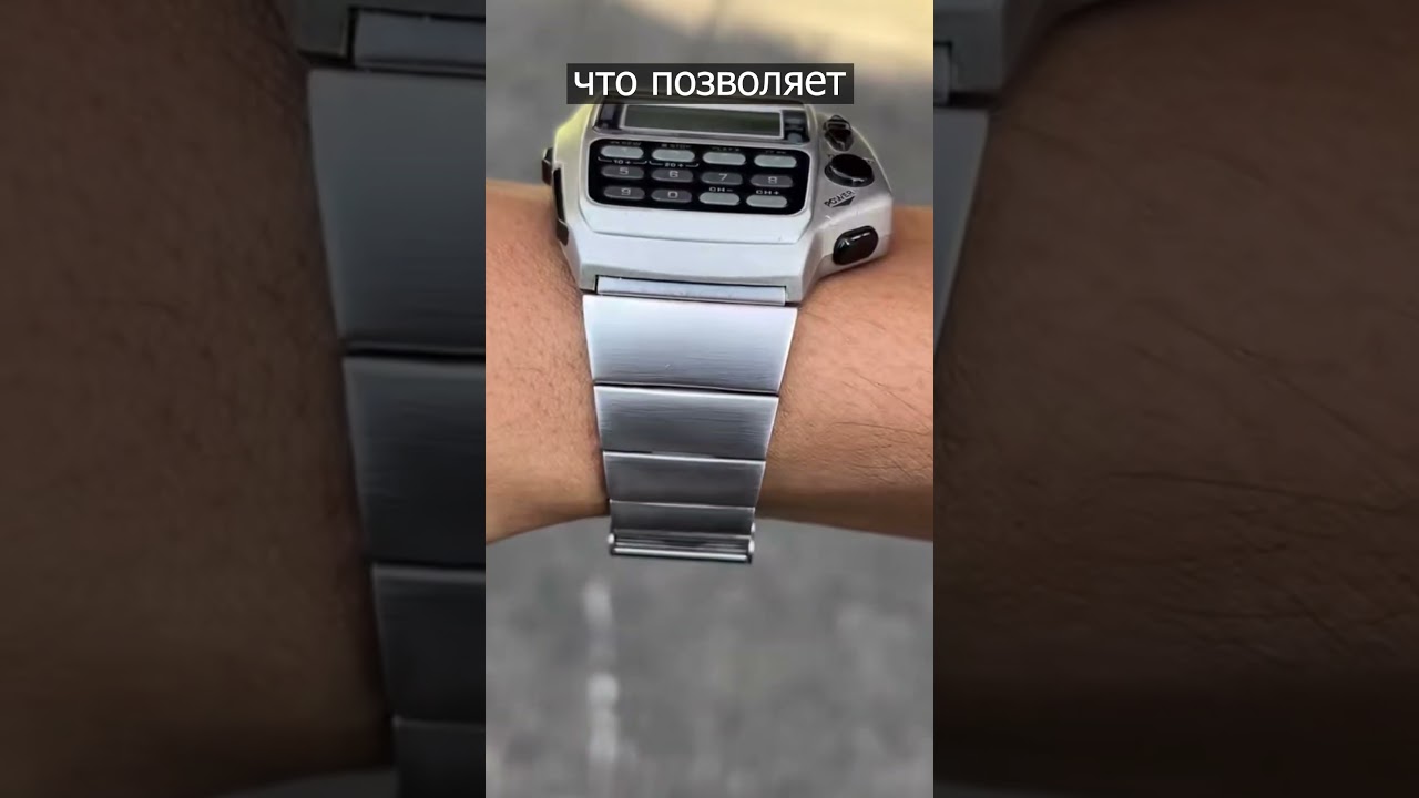 ЭТО ПУЛЬТ ОТ ТЕЛЕВИЗОРА  #watch #напольныечасыназаказ #smartphone