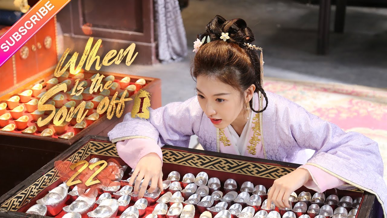 【Multi-sub】When Is the Son off EP22 | Du Yuchen, Li Mingyuan | Fresh Drama