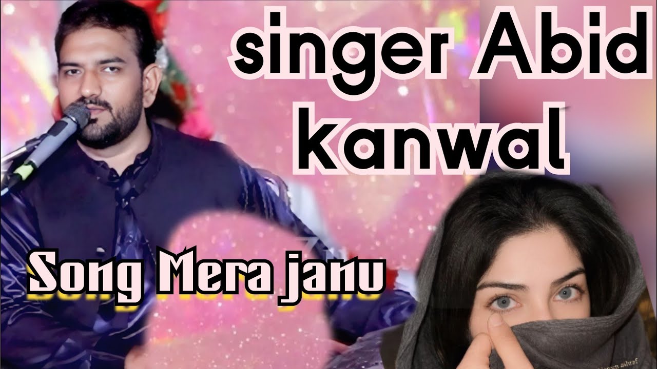 Mera Suna singer Abid kanwal,