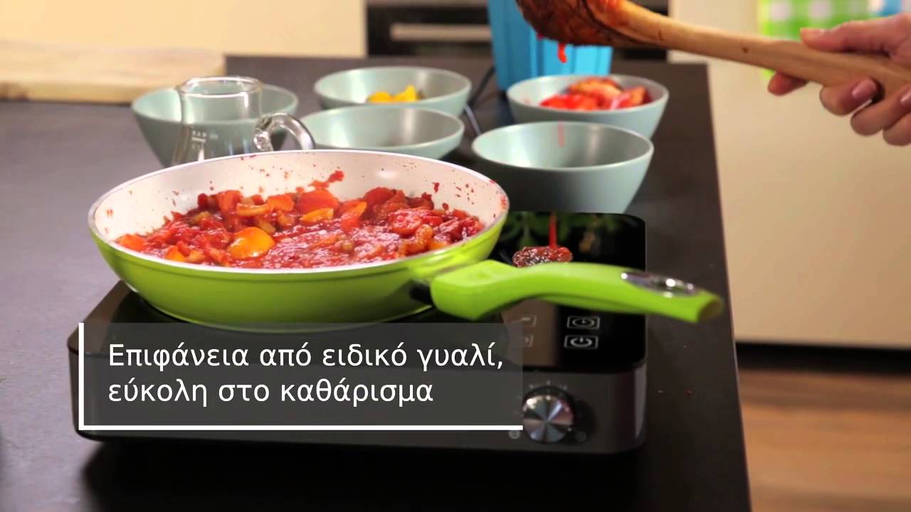Επαγωγική μαγειρική εστία | Lidl Hellas