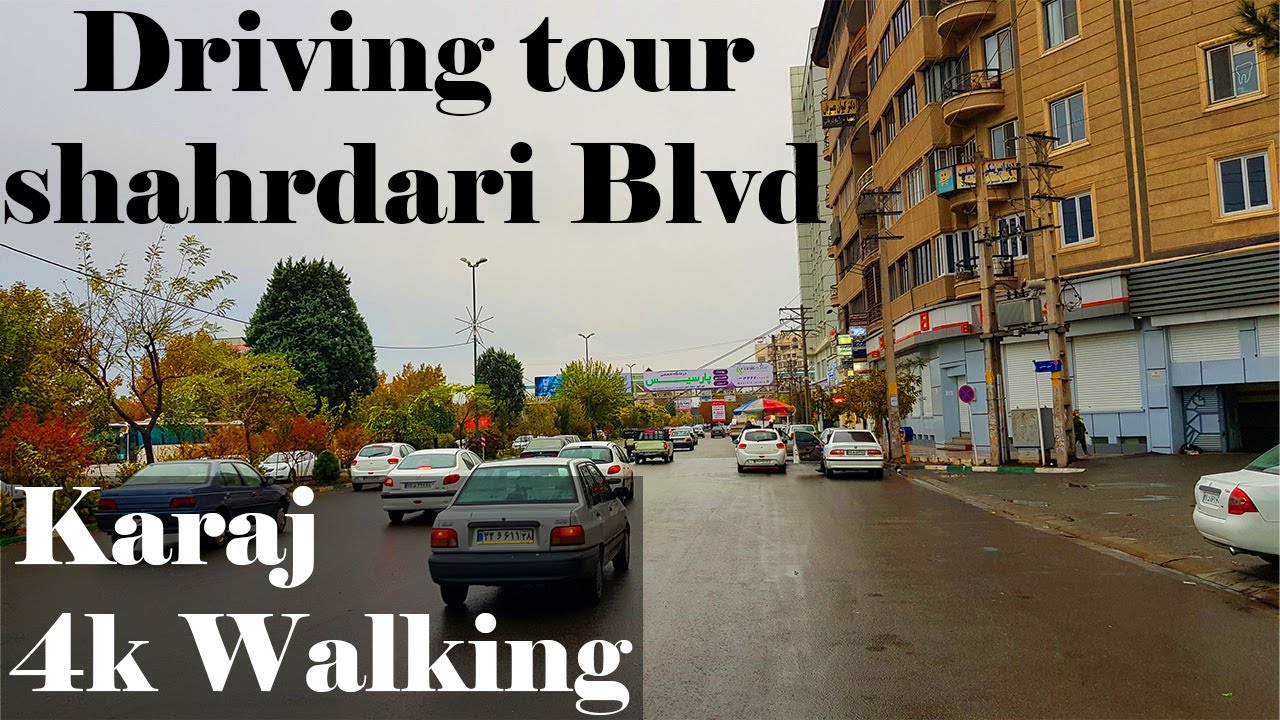 [Karaj 2021], [Walk with me Iran 2021] |Driving tour in Karaj Mehrshahr / کرج 1400