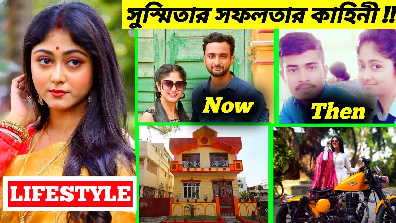 Susmita Dey Lifestyle 2022/ Panchomi Serial Actress Susmita Dey Biography/ Celebrity4k / BoumaEkghor