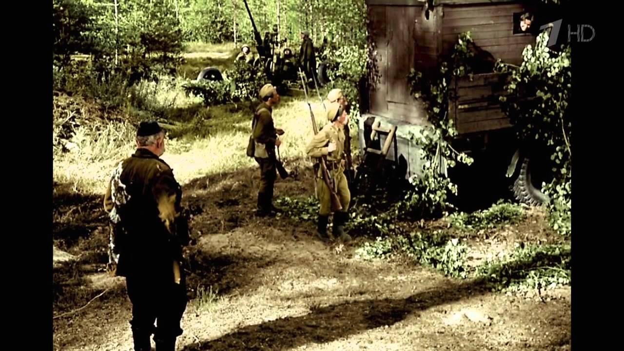 ჯარისკაცის მამა (ფერადი, HD)