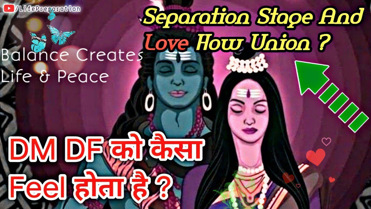 How DM DF Feels in Separations | Can Twin Flame DM Feel DF Feel Same | True Love Break By AnkitAstro