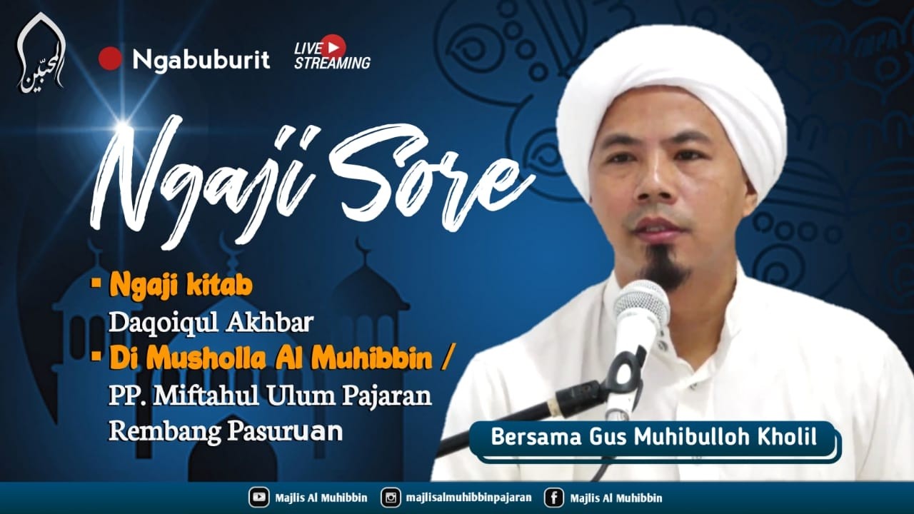 NGAJI SORE BULAN RAMADHAN  | KITAB DAQO'IKUL AHBAR | KH. MUHIBULLOH KHOLIL RABU. 25 - FEB - 2026