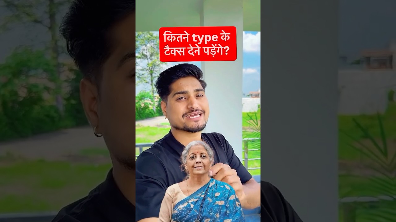 TAX in E-commerce Business || How Many type of taxes will Online seller have to pay? 