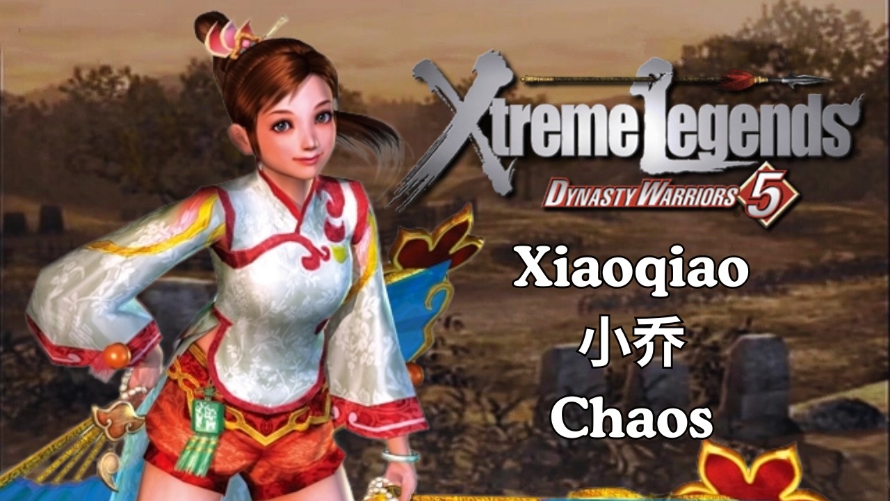 DW5XL - Xiaoqiao 小乔 - Wipeout at Jiameng Gate (Chaos)