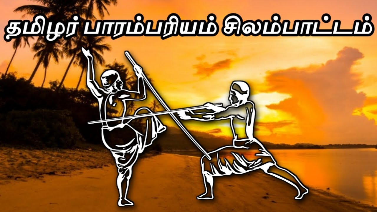 Thamizhar Paarambariyam; Silambattam | Ft. Devaraj Aasaan Silamba Koodam | Passion Plus