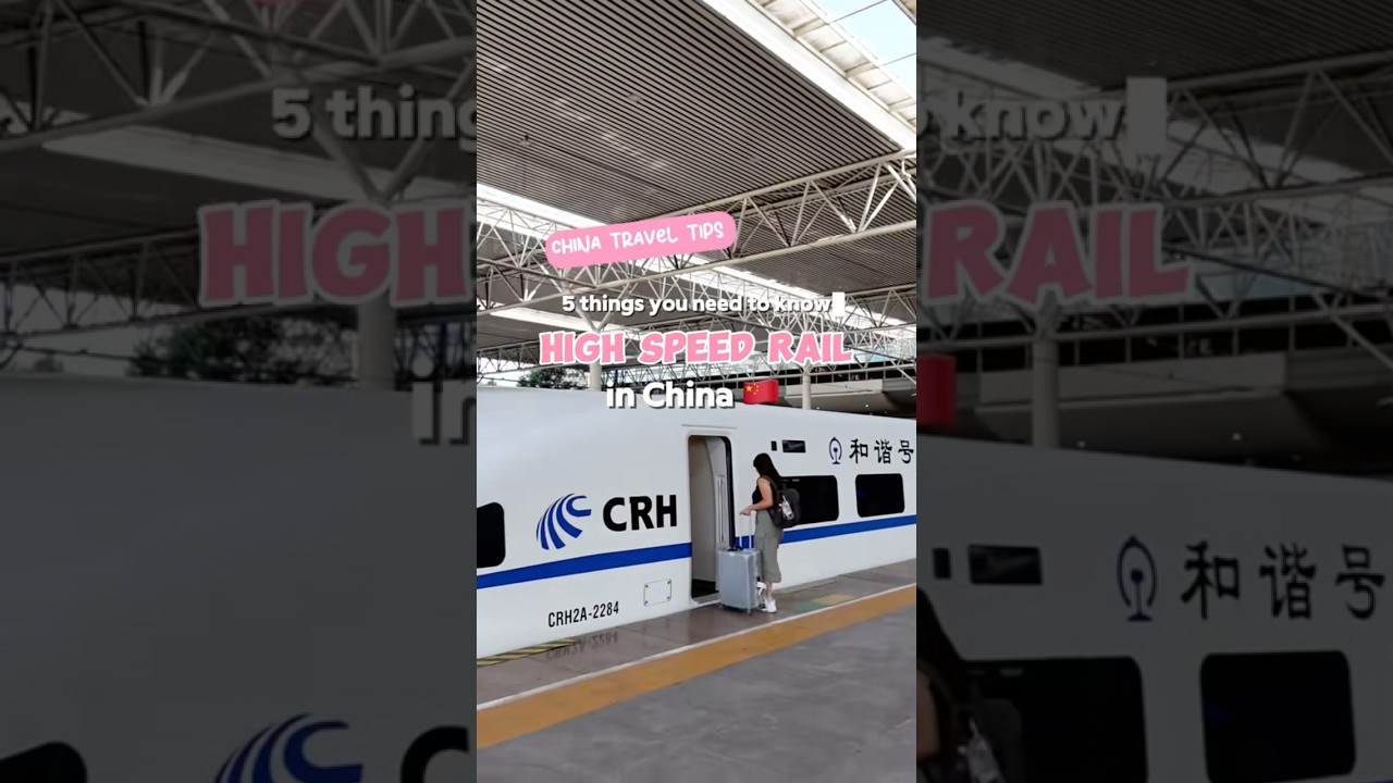 China Travel Tips: What to know before taking the High Speed Rail in China #chinatravel
