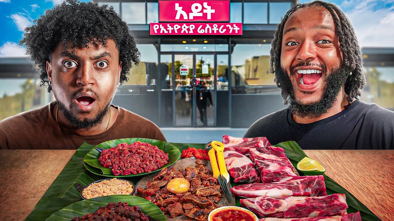 Seattle’s NEW የሐበሻ ምግብ ቤት 🇪🇹 | Adot BAR & Restaurant