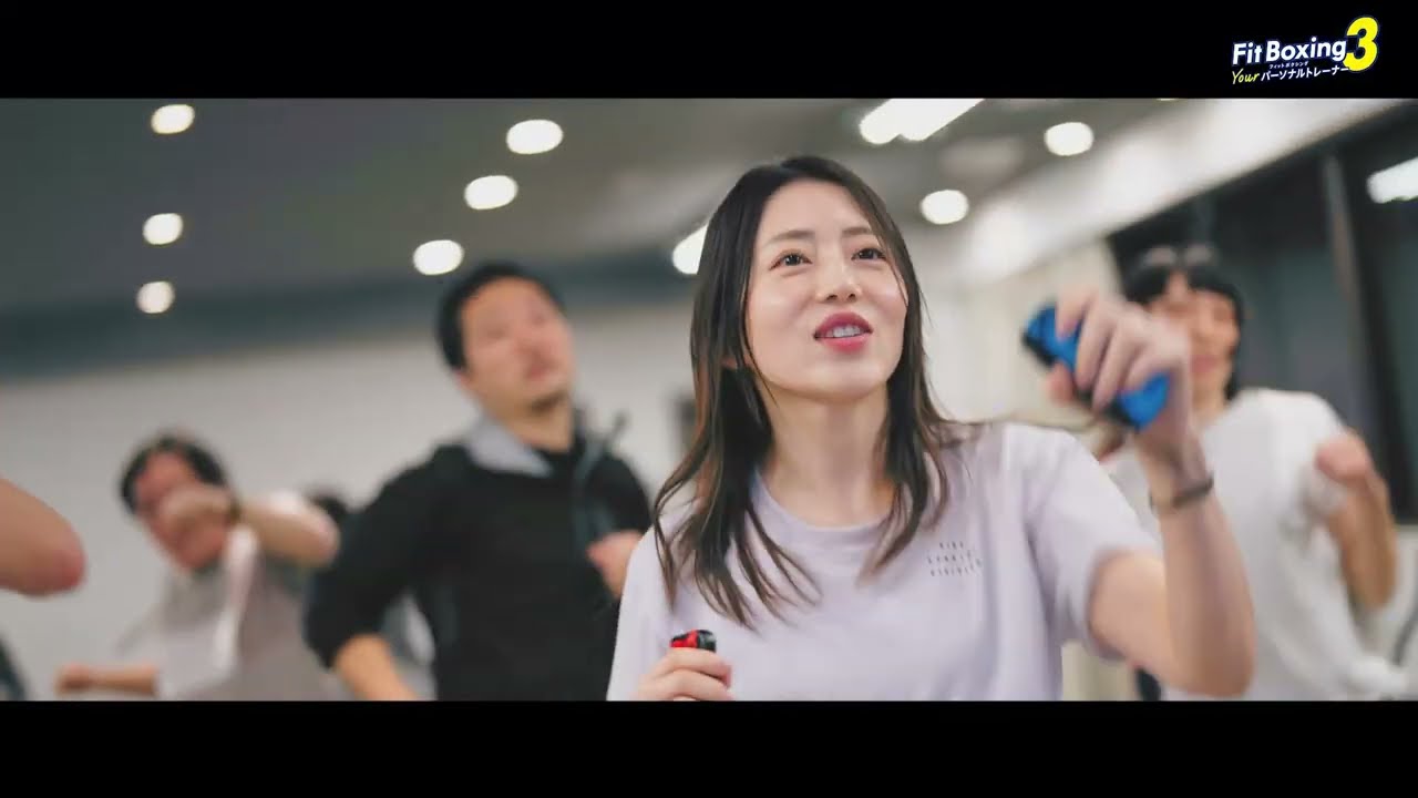 ゲームでみんなを健康に！「Fit Boxing 3」リアルフィットボクシング体験イベント「みんなで寒さをフィッとばせ！」