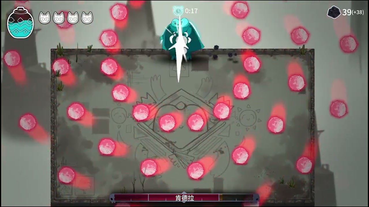 Crypt Custodian Boss Rush - Kendra (Hard, S+)