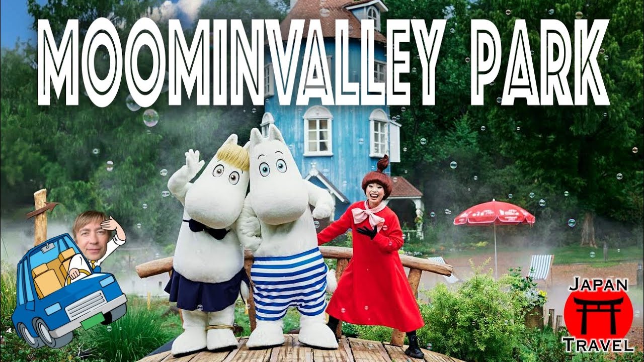 Japan Travel - Moomin Valley Park close to Tokyo (ムーミンバレーパーク)