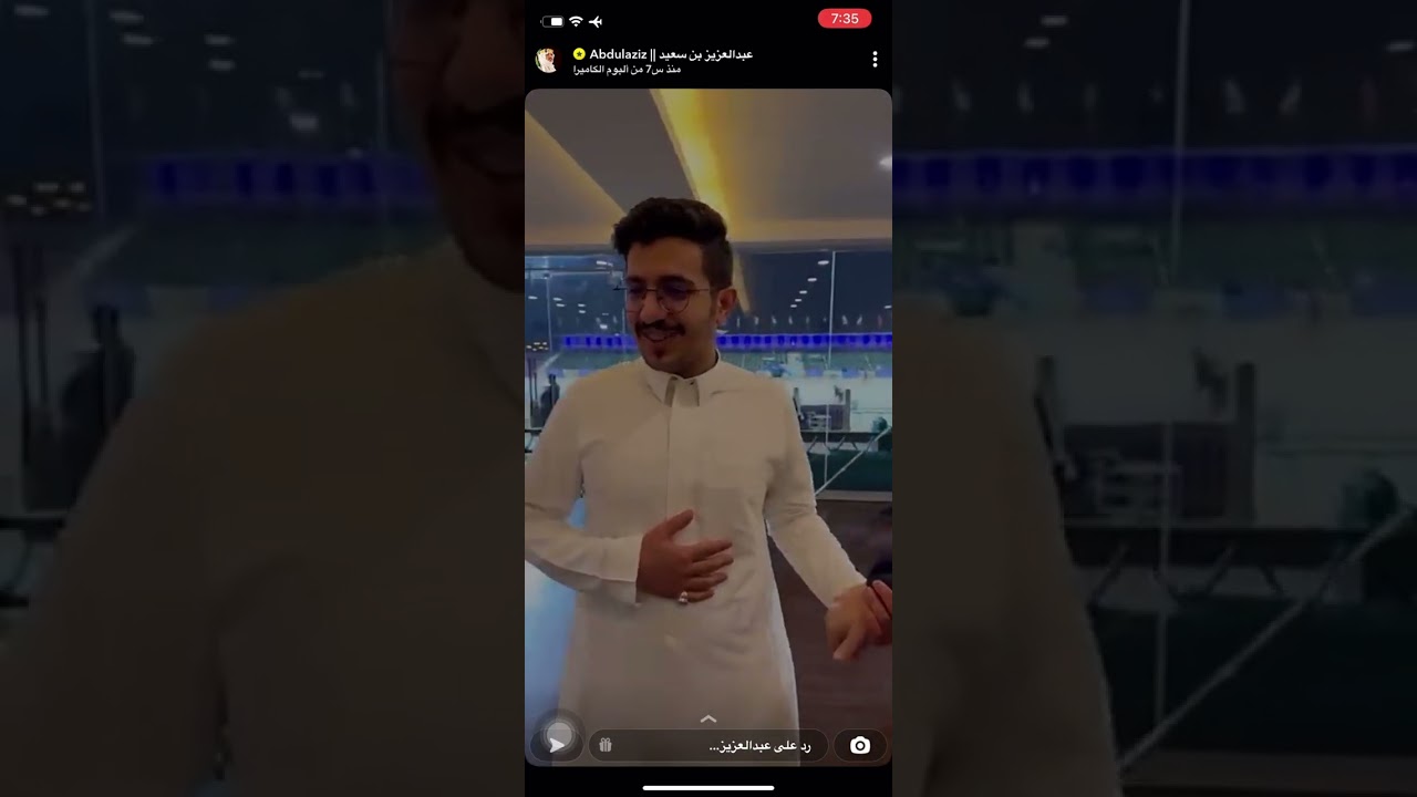 سنابات عبدالعزيز بن سعيد ،منيف،عمر، عبدالسلام