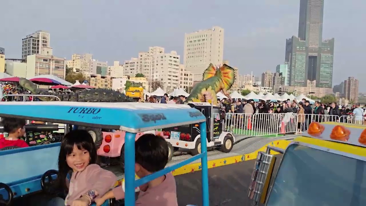 高雄冬日遊樂園