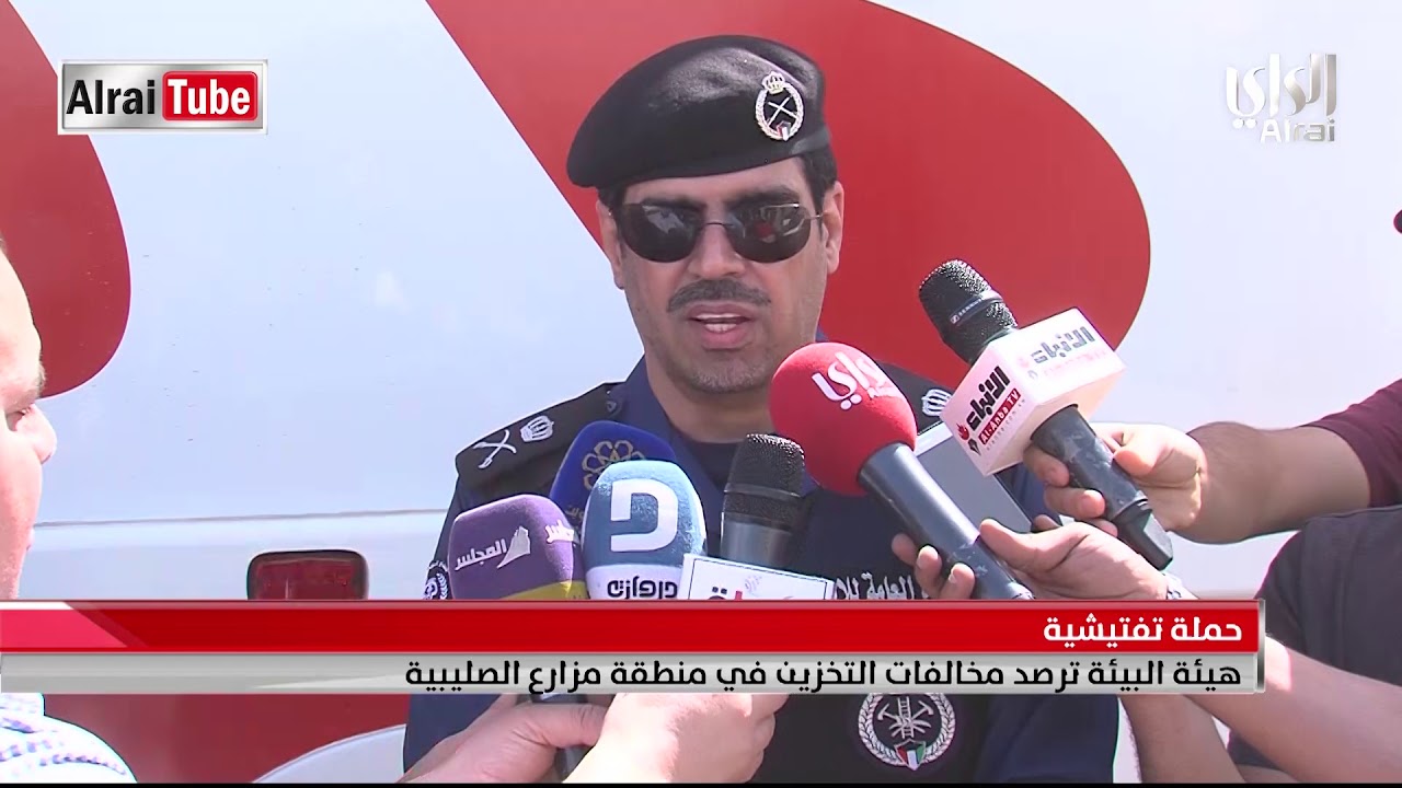 البيئة ترصد مخالفات التخزين في مزارع الصليبية