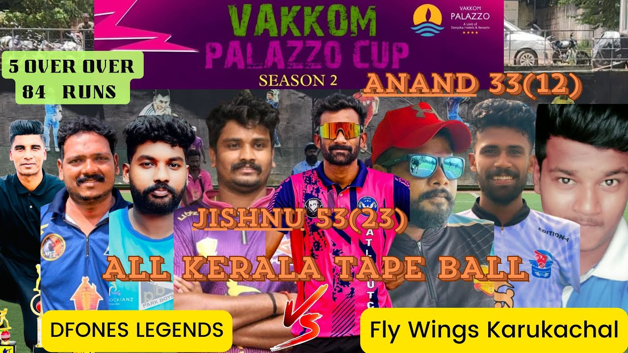 CRICKET| 1 LAKH PALAZO CUP,ELIMINATOR Jishnu 53(23) ,5 ഓവറിൽ 85 chase ചെയ്യാൻ Anil palakad🔥🔥🔥