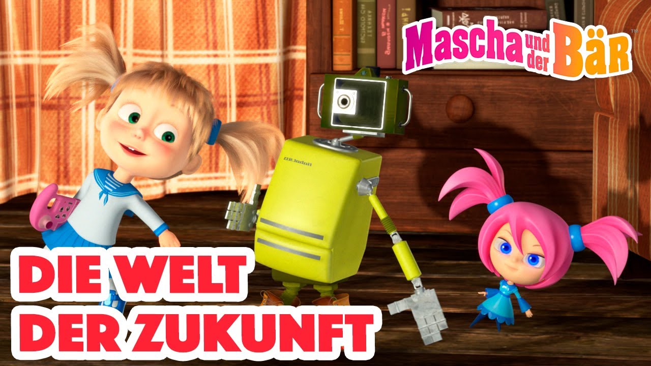 Mascha und der Bär 🌍 Die Welt der Zukunft 🤖 Episodensammlung 👧🐻 Masha and the Bear 2022