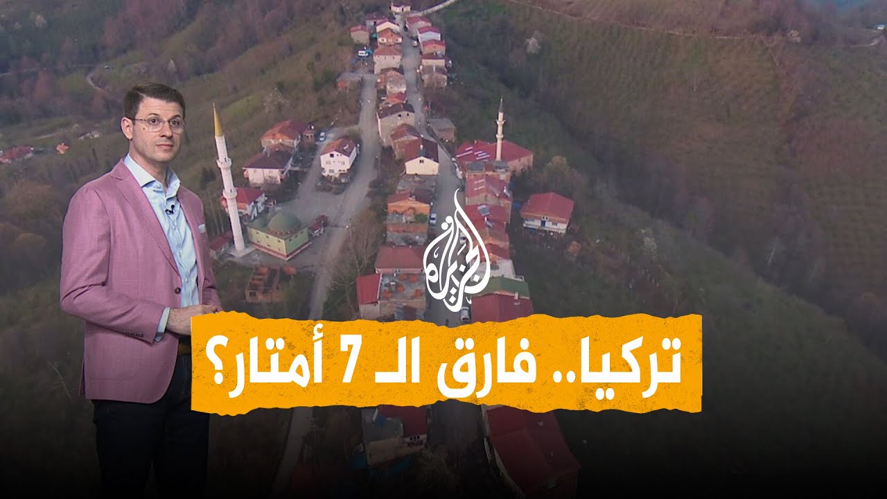 شبكات | تركيا.. 7 أمتار.. مسجدان وإفطاران