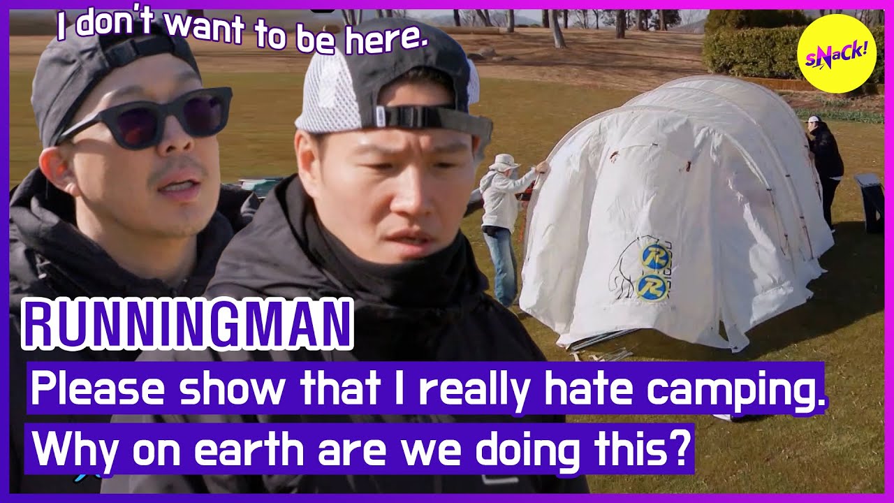 [HOT CLIPS][RUNNINGMAN] Лагерь Бегущего заполнен гневом🤬🔥 (ENGSUB)