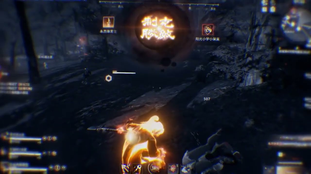 #11 TARKA JI TRY HARD RANK TRIOS 500+ | HIGHLIGHT NARAKA SEVER CHINA [ DOUYIN ] #naraka