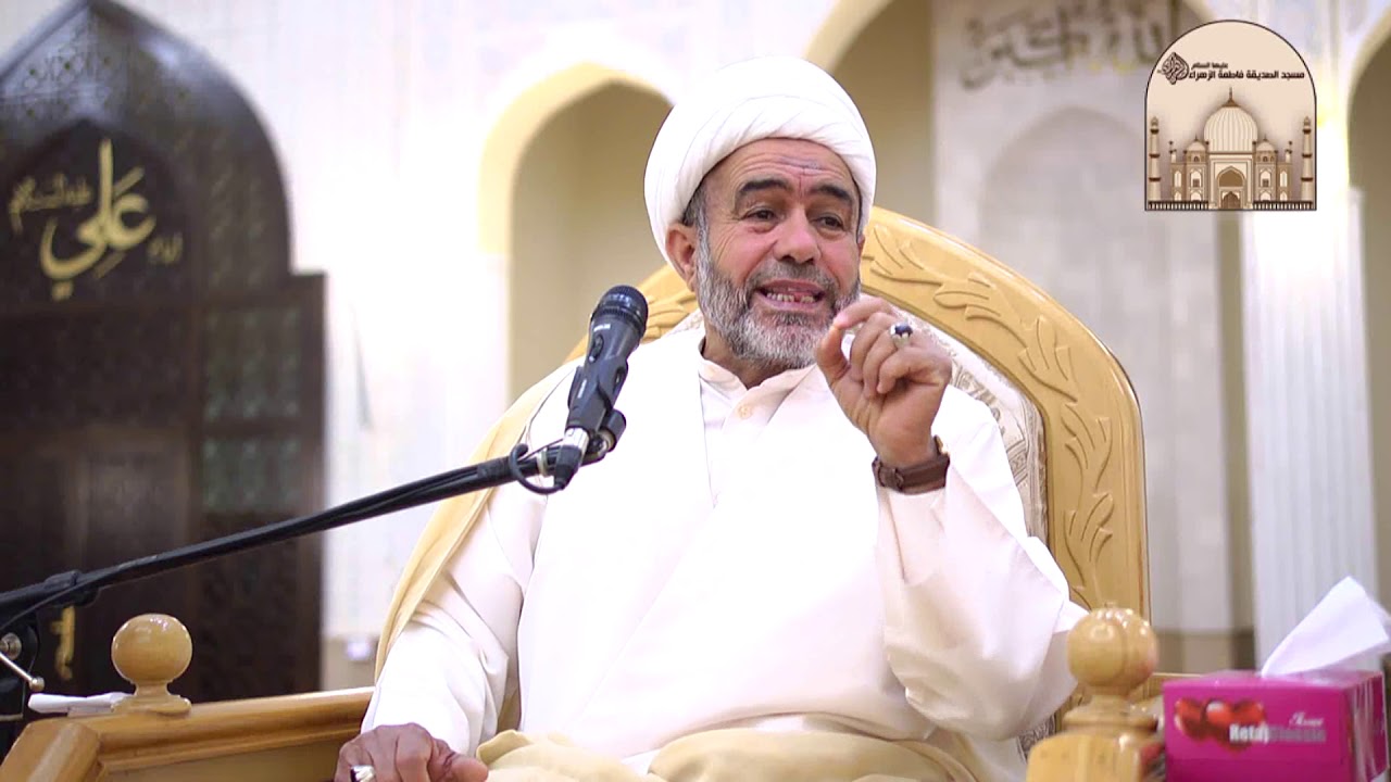 مجلس شهادة الإمام موسى الكاظم عليه السلام - سماحة الشيخ قاسم المشعلي