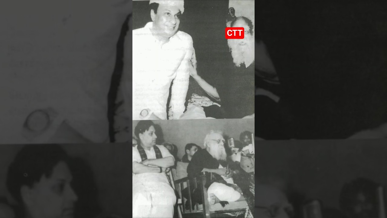 The revolutionary leader who added Periyar to the textbook #mgr #trendingshorts #ctt #viralvideo #shortsfee