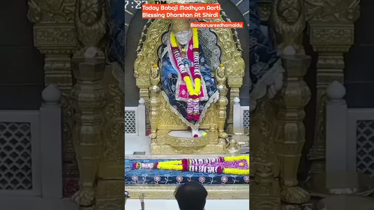Om Sai Ram 🤲