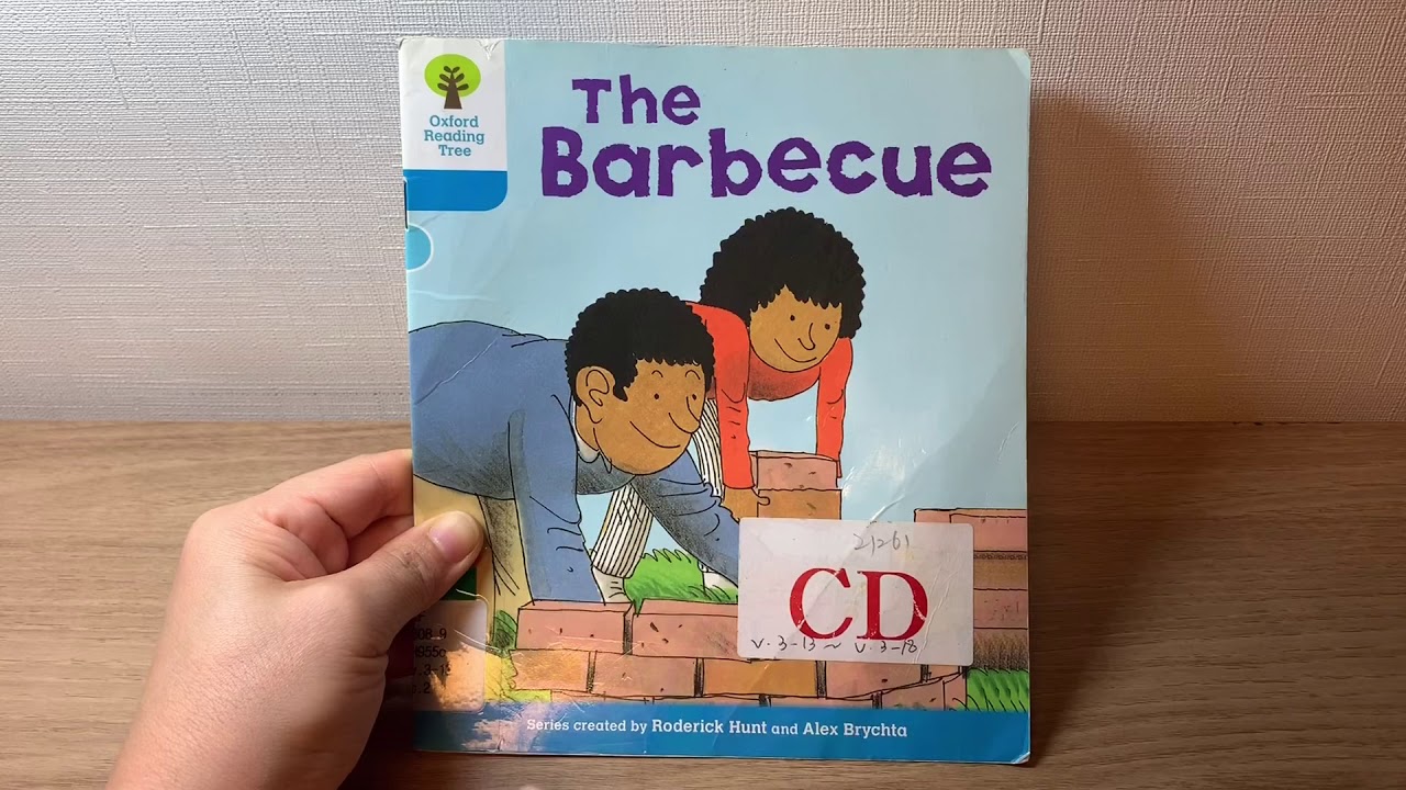 영어책 읽어주기 #엄마표영어 The Barbecue ort stage3