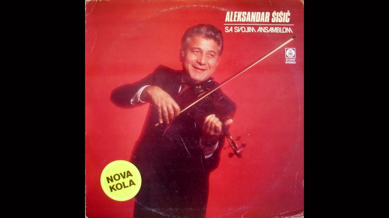 Aleksandar Šišić - Vlaška četvorka | [Official Music Audio]