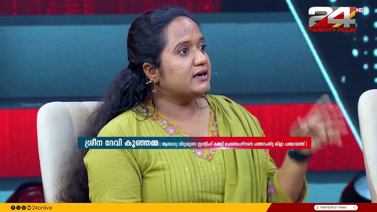 'സ്ത്രീ പുരുഷ അനുപാതം ഫിഫ്റ്റി ഫിഫ്റ്റി എന്ന രീതിയിൽ അധികാരത്തിൽ പോകണം'; Sreena Devi Kunjamma